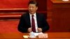 China Politics, Reforms in Conflict Ahead of Communist Conclave