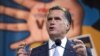 Romney Berpidato di Konvensi Kelompok Hak Sipil Tertua di AS