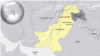 Nổ bom tự sát ở biên giới Pakistan, 7 người thiệt mạng