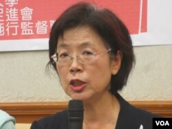 台湾执政党民进党立委尤美女