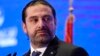Lebanese PM Decries Hezbollah's Involvement in Region's Wars