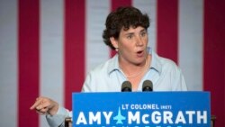 Amy McGrath