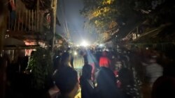 ဗွီအိုအေ မြန်မာပိုင်း ဗုဒ္ဓဟူးနံနက်ခင်း (ဒီဇင်ဘာလ ၁၅ ရက်) 