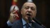터키 대통령, 미국의 '쿠르드족 안전보장' 요구 거부