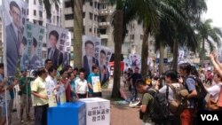香港民主党全力冲刺为新世代候选人造势