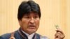 Bolivia dividida por informe antidrogas