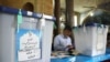 مشارکت در انتخابات مجلس ایران کمتر از ۴۳ درصد بود؛ پایین‌ترین میزان مشارکت در ۴۱ سال گذشته