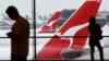 Qantas Diminta Tangguhkan Armada Boeing 737