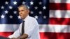 باراک اوباما: وضع اقتصاد آمریکا از پنج سال پیش بهتر شده
