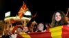 ВМРО-ДПМНЕ прогласи победа на локалните избори 