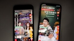 中國當局警告並限期明星藝人網絡主播等自查涉稅問題
