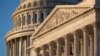 Lawmakers Await Trump's First Speech on Capitol Hill