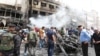 بغداد میں ٹرک بم دھماکہ، 17 افراد ہلاک