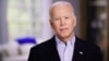 តើ​បទ​ពិសោធន៍​របស់​លោក ​Joe Biden ​​ជួយ​ឲ្យ​លោក​ឈ្នះ​ការ​បោះឆ្នោត​ប្រធានាធិបតី​​ឬ​ទេ?