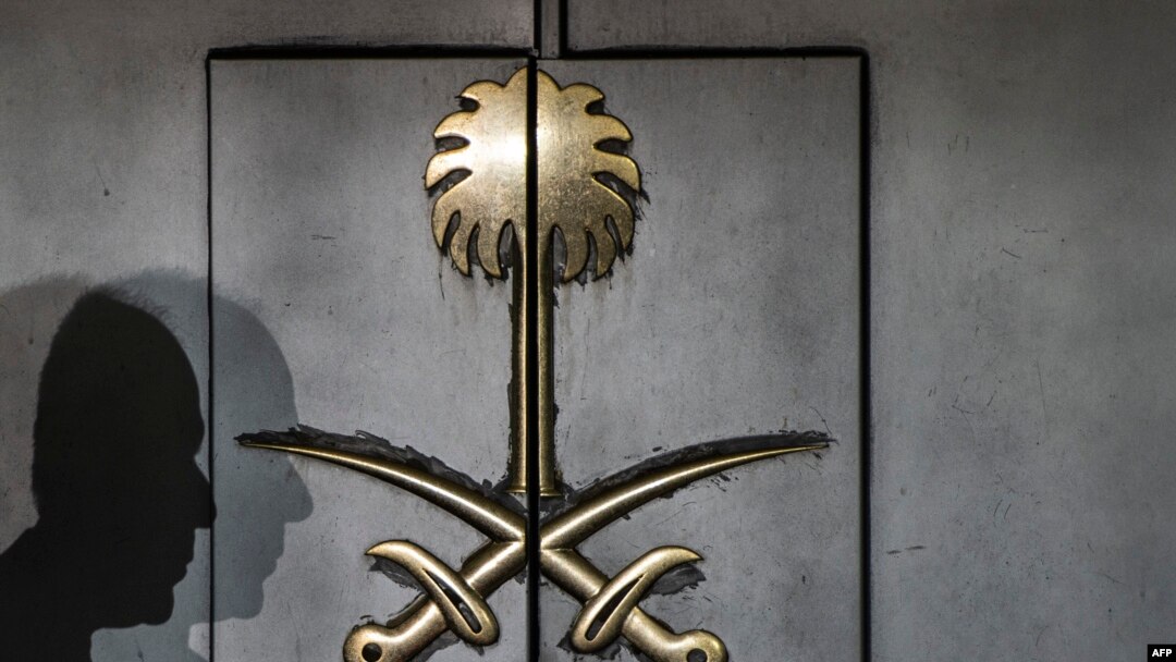 Pintu masuk Konsulat Arab Saudi di Istanbul, Turki, 12 Oktober 2018. (Foto: dok).