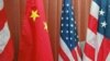 US: Freeze in China Military Relations Over
