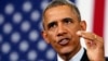 Obama: "Clase media merece alcanzar sus sueños"