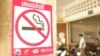 Tobacco Treaty Has Helped Cut Smoking Rates, But More Work Needed