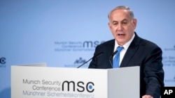 18일 독일 뮌헨에서 열린 연례 국제안보회의에서 베냐민 네타냐후 이스라엘 총리가 연설하고 있다.