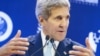 Kerry Hails Progress Toward Pacific Trade Deal