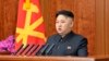 Corea del Norte podría declarar la guerra a surcoreanos