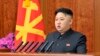 Korea Utara Bertekad Perkuat Persenjataan Nuklir