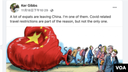 “A lot of expats are leaving China,” Ker Gibbs, president of the American Chamber of Commerce in Shanghai, said in a Facebook post Nov. 18. “I'm one of them. Covid related travel restrictions are part of the reason.” 