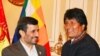 Opositores critican a Ahmadinejad