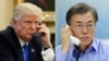 미·한 정상 통화 “북한에 더 강한 제재와 압박”