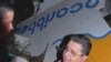 All 68 Aboard Die in Cuba Plane Crash