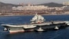 Trung Quốc được cho có ý định đóng tàu sân bay mới