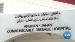 Kabul Hospital Prepares to Receive Afghan Students From Virus-hit China