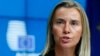 Атака на Маріуполь призведе до погіршення відносин ЄС та Росії - Моґеріні