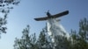Türk Hava Kurumu yangın söndürme uçağı (Arşiv)