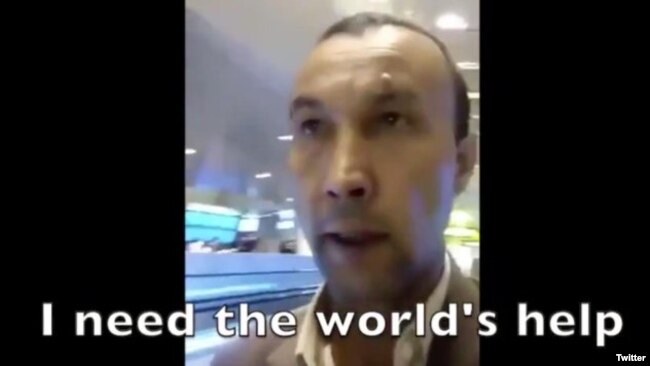 中国籍维吾尔族男子阿不力克木·玉素甫在卡塔尔多哈机场向外界发出求救视频。