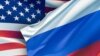 США и Россия подписали новое соглашение по ядерным материалам