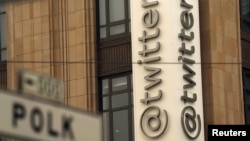FILE - The Twitter logo is shown at its corporate headquarters in San Francisco, California, April 28, 2015. 