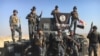 داعش کو مالی تباہی کا سامنا: رپورٹ