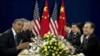 Обама встретился с лидерами Китая и Японии на полях саммита АСЕАН