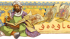 ادای احترام گوگل به ابن سینا؛ هیچ اسمی از ایران نیست
