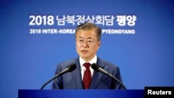 韩国总统文在寅在首尔举行的记者会上讲话。（2018年9月20日）