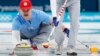 US Men Win First Olympic Gold Medal in Curling