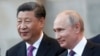 В преддверии визита Путина в Пекин опубликована его статья о Китае