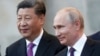 Путин и Си Цзиньпин обещали поддерживать друг друга по ключевым вопросам