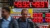 Zero Growth Seen for Russian Economy in 2014 as Ukraine Fall-out Bites