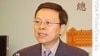 台湾今年不推动加入UN提案 望争取参与专门机构