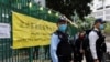 G-7与欧盟加入抨击香港立法会选举的行列 北京指责其企图以港遏华