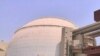 Ядерная безопасность: в Иране планируется запуск первой АЭС