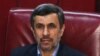 L'ex-président Ahmadinejad plaide pour des "élections libres" en Iran