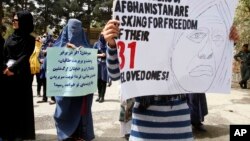 Para demonstran di Kabul melakukan unjuk rasa karena minimnya upaya pemerintah Afghanistan mengatasi penculikan oleh Taliban (foto: dok).
